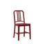 111 Navy® Side Chair by Coca-Cola-100103086
