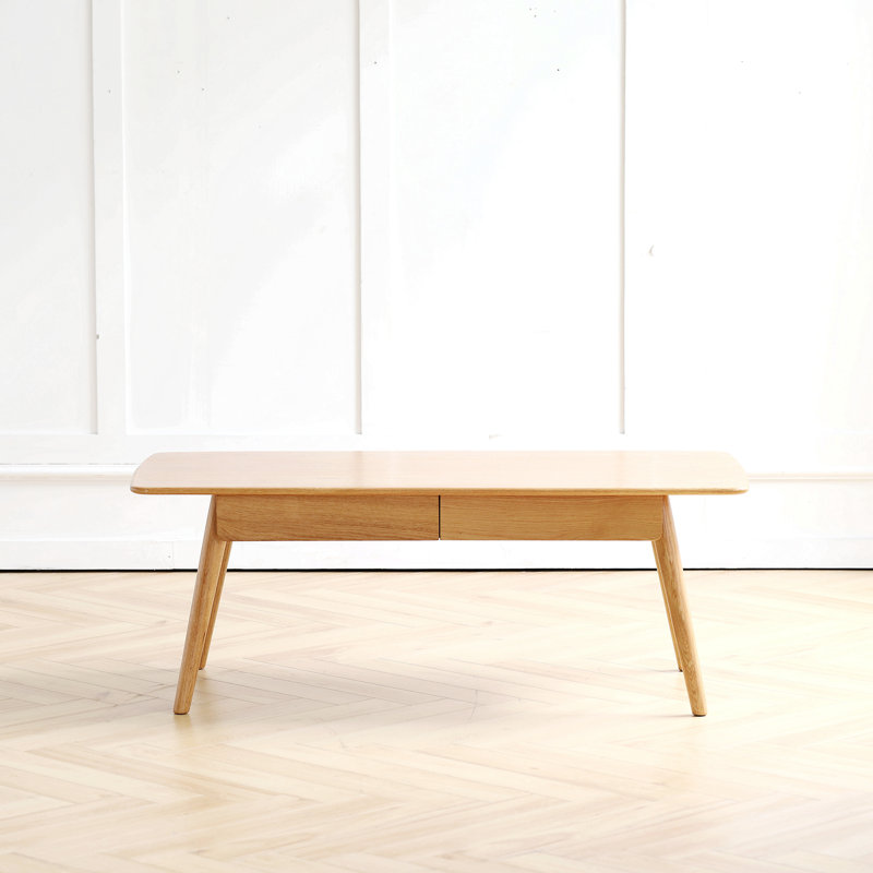Table basse Kamrynn, H 17,72 po x L 47,24 po x l 22,05 po