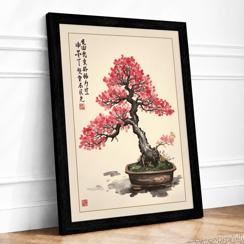 Blossom Bonsai Japandi - Framed Print, A3 - 42.0 x 29.7 cm, Black