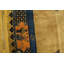 Tapis antique antique de Pékin