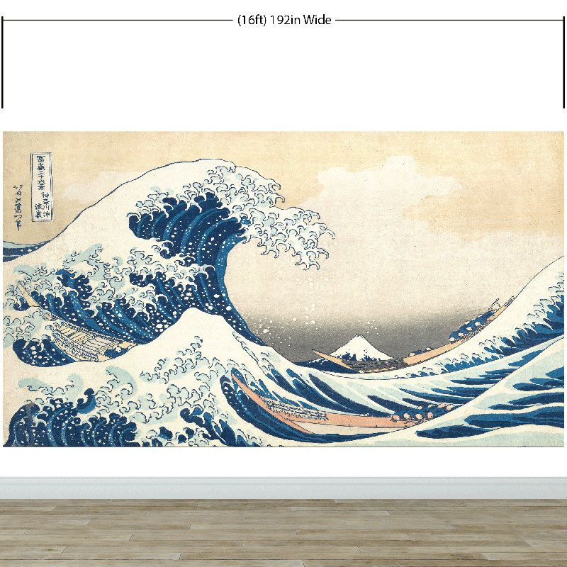 Murale la grande vague par Katsushika Hokusai, L 108 po x l 192 po