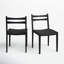 Cord Solid Wood Ladder Back Side Chair-79226733