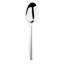 Sirocco Serving Spoon