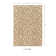 Marisela Geometric Indoor Rug