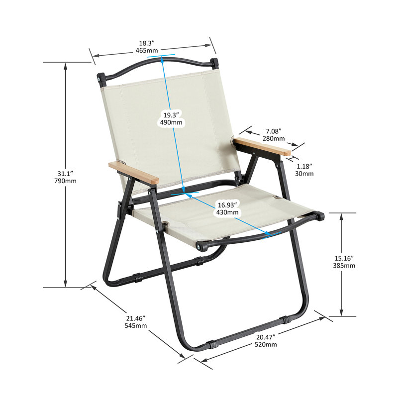 Chaise d'extérieur pliante 2 pièces beige - portable et de soutien pour le camping, la plage, le barbecue et le patio