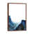 Classic Brown Wood Framed is unavailable