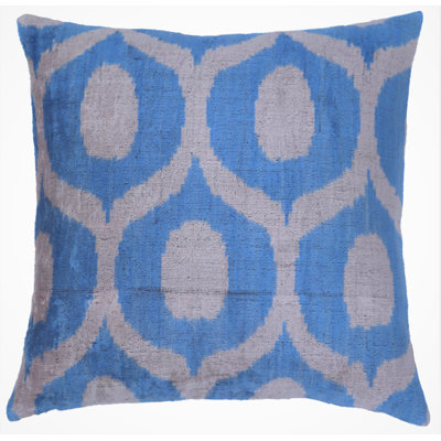 Square Pillow Cover & Insert