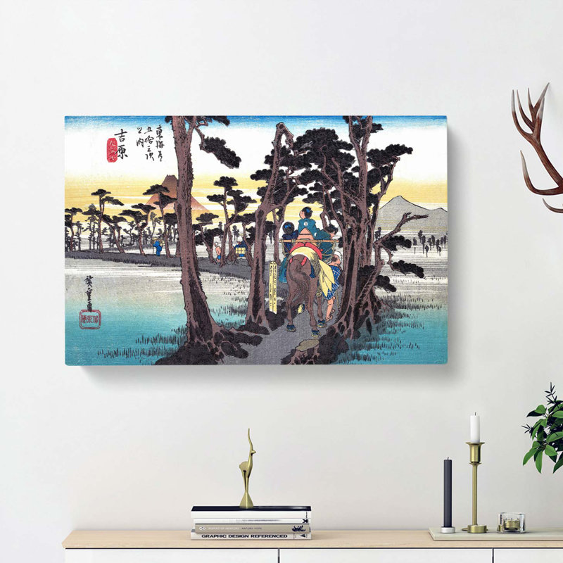 Hidari Fuji by Utagawa Hiroshige - Wrapped Canvas, 35cm H x 50cm W x 3cm D
