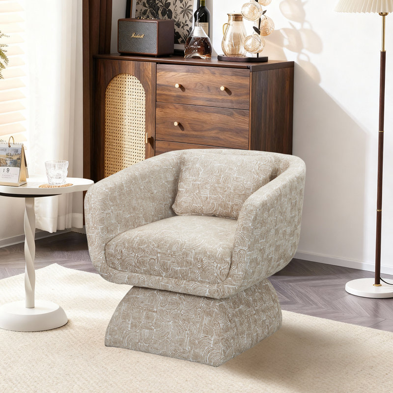 Modern Upholstered Chenille Swivel Accent Chair, 1, Earth Yellow