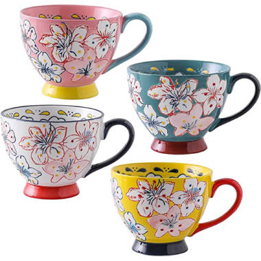 Godinger Floral Coffee Mugs