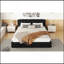 Grand lit plateforme tapissier Modern