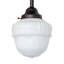 8" Wide Revival Schoolhouse Rochelle Mini Pendant