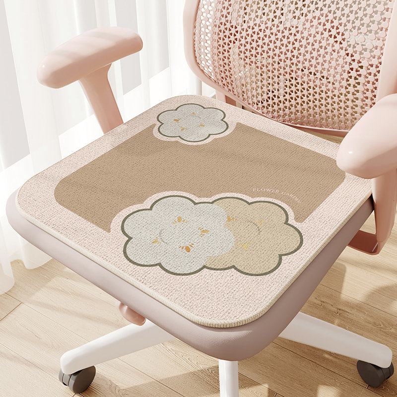 Coussin de chaise Latitude Run®