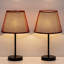 Lampe de chevet noire 16,2 po Tiller