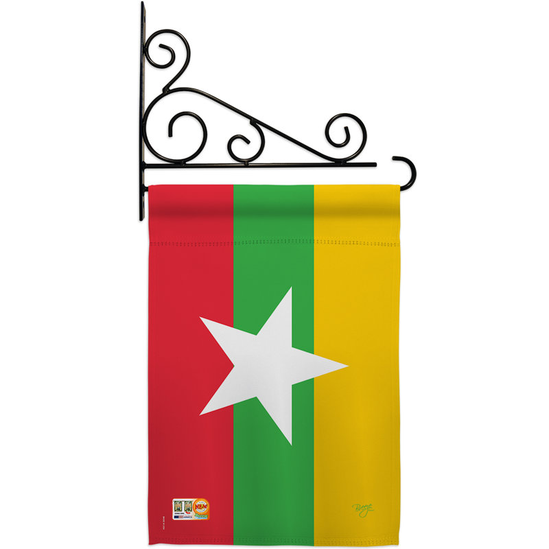 2-Sided Polyester 19 x 13 in. Flag Set