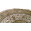 Oriental Area Rug