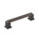 Appoint Bar Pull