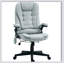 Fauteuil de bureau massant à dossier haut inclinable pour la maison et le bureau, soulageant les maux de dos et améliorant le confort.