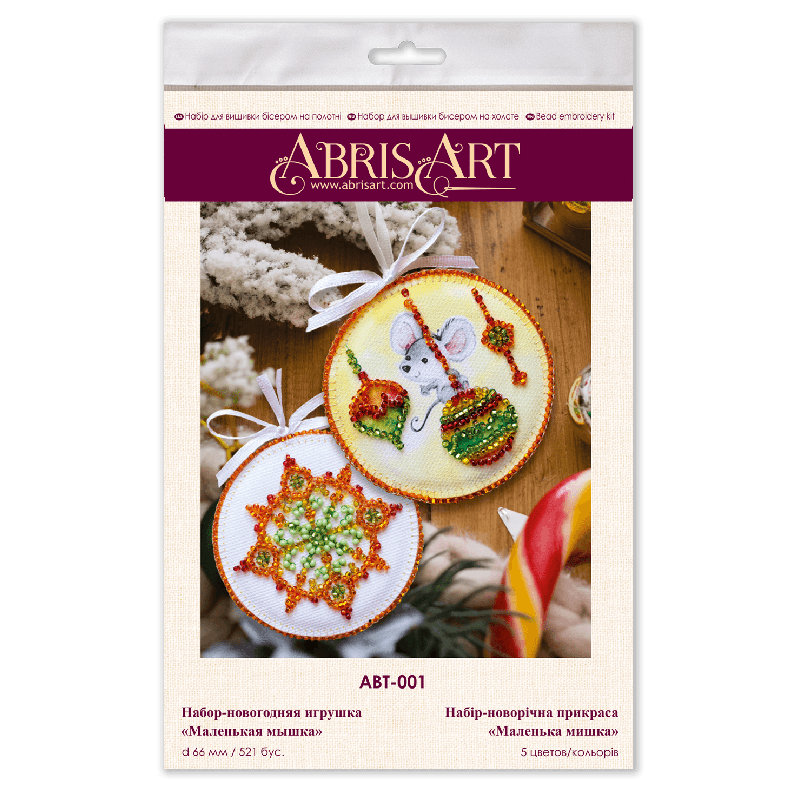 Ensemble de décoration de broderie de petites perles de souris par Abris Art ABT-001