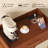 Rattan Sideboard Buffet Cabinet With Charging Station & Adjustable Shelf-392177168