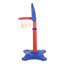 Freeport Park Adjustable Height 52.5cm W Plastic In-Ground Basketball Hoop with Basketball(s) Included