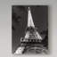 Avisha «Eiffel Tower at Night», reproduction de photo sur toile tendue-25324735