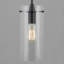 Angelina 1 - Light Single Pendant-22523475-80880722-81156010
