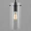Luminaire suspendu cylindrique à 1 lumière Angelina-22523475-81156010-80880722