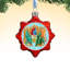 Keepsake Trinity Glass Ornament