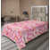 Drap plat Ambesonne