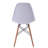 Demello 17.7'' H Side Chair-1052427979-994095549