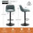 Swivel Adjustable Height Bar Stools, Faux Leather Upholstered Counter Stools, Modern Pub Stools-513740386