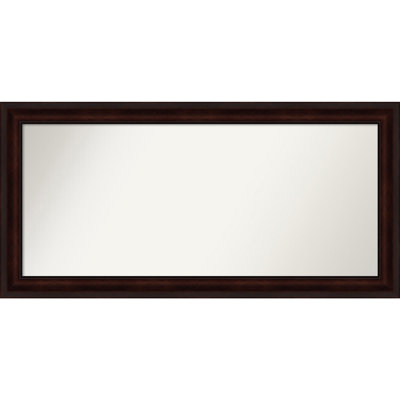 Nathian Mirror