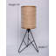 Mini lampe de table en rotin moderne Baltierra