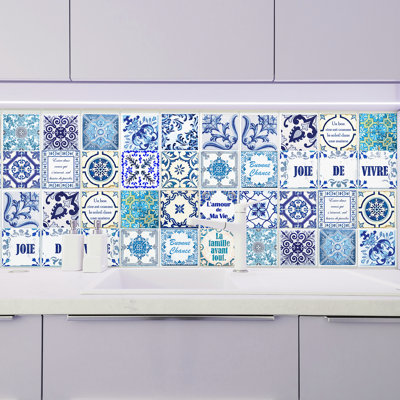 Abtal Tile Decal