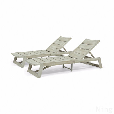 Chaise longue Maki (ensemble de 2)