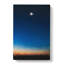 Total Eclipse Of The Sun In Abstract - Wrapped Canvas-55300182