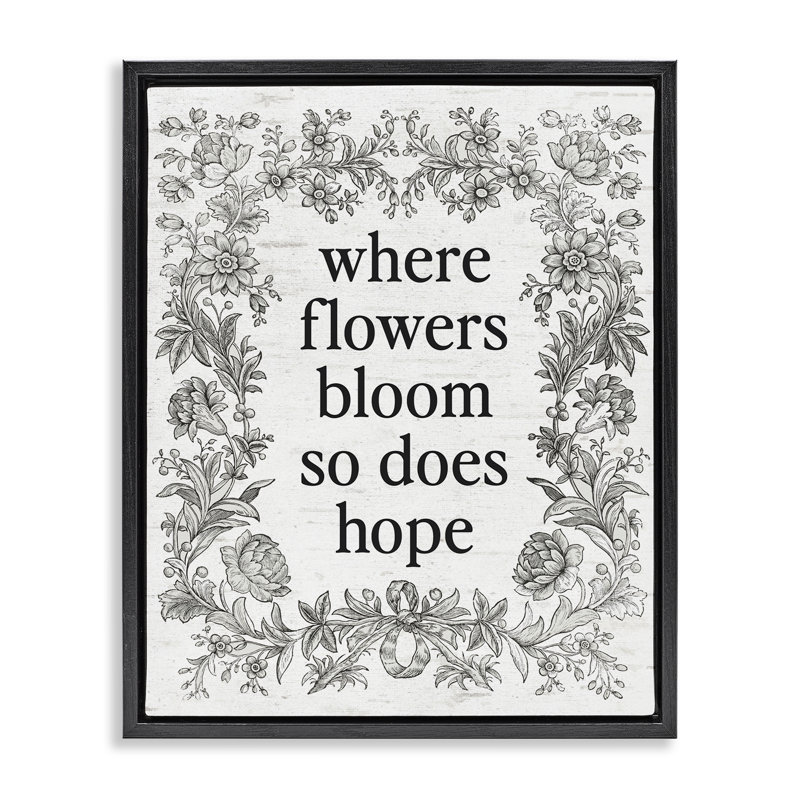Cadre flottant avec bordure Hope Hope, Cadre flottant noir de jais, H 21 po x l 17 po