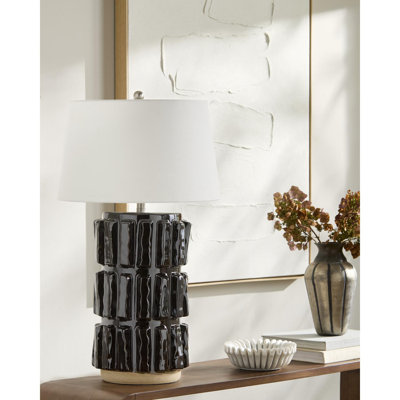 Lampe de table Waelyn