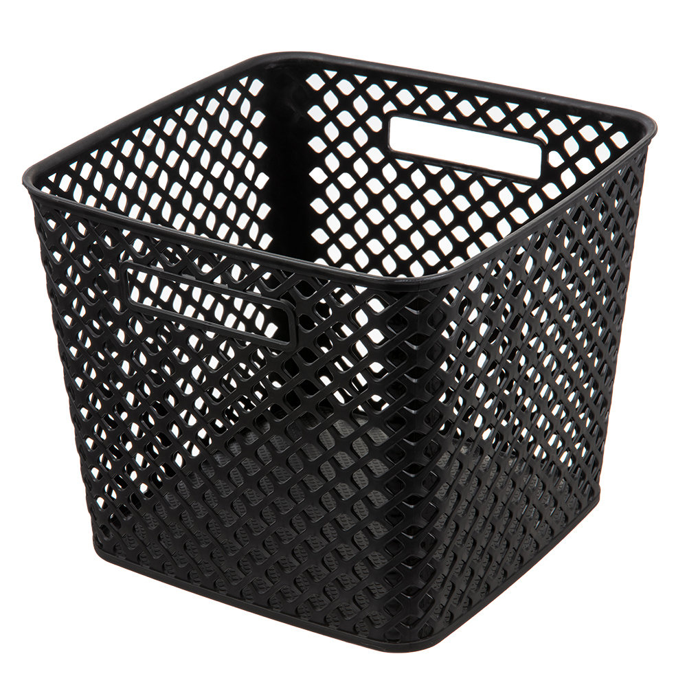 Starplast Plastic Decorative Basket (Set of 4) Starplast