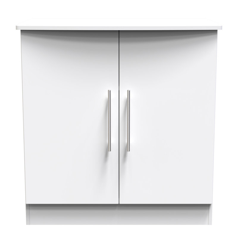 Beyhan 77cm Sideboard, White