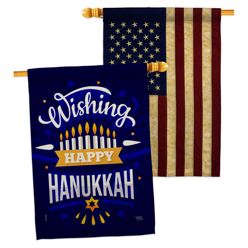 Double Sided 40'' H x 28'' W Polyester Hanukkah House Flag