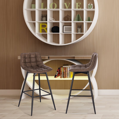 Yes Faux Leather Bar Stool with Steel Frame