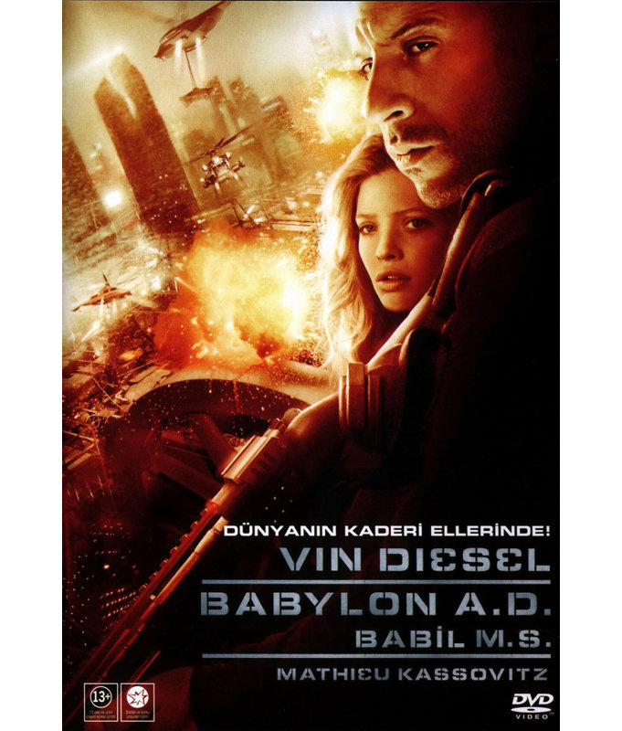 Babylon A.D., 24" H x 16" W