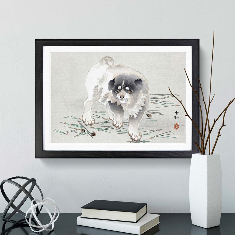 Young Dog by Ohara Koson - Picture Frame Painting Print, 36cm H x 48cm W x 2cm D, Black Framed
