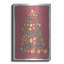 The Holiday Aisle® «Xmas Tree 4» par Maria Pietri, art mural en métal-147362326