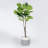 Chappell 39'' Faux Fiddle Leaf Fig Tree in Wicker/Rattan Planter