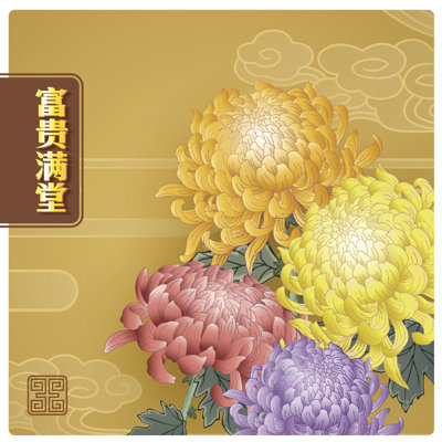Chinese New Year Background by TSUKIYO - Wrapped Canvas Print