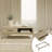 Hartl 4-Leg Coffee Table with Storage