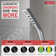 Hand Shower with H2Okinetic Technology